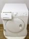 Сушильная машина AEG T5127AC 000034512 фото 7
