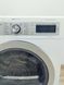 Сушильная машина Bosch HomeProfessional WTY887W1 05 000040774 фото 12