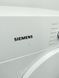 Сушильная машина Siemens IQ100 WT44C102 11 000039598 фото 10