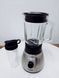 Блендер стаціонарний Russell Hobbs 23824 56 600w сток LPNHE588519882 35е 000033208 фото 1