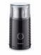 Кофемолка Magio MG 203 200w 000038945 фото 1