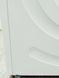 Стиральная машина Bosch Serie8 WAW28530 09 000041770 фото 2