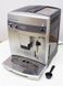 Кофемашина DeLonghi ESAM03 110 000031680 фото 2