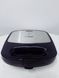 Мультипекарь Russell Hobbs 24540 56 760w новий LPNHE597055955 46е 000033513 фото 1