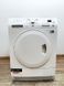 Сушильная машина AEG Protex Plus T6577EXIH 000045968 фото 1