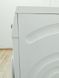 Стиральная машина Bosch Serie6 WAQ28363NL 12 000035681 фото 9