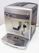 Кофемашина DeLonghi ESAM03 110 000031680 фото 1