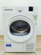 Сушильна машина Beko DS8433GX0 900w 8 кг sn 2220012001 000043520 фото 1