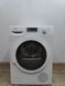 Сушильна машина Bosch Serie 4 WTW862V1 Type WDT65 1000W sn 9405200131 000052198 фото 1