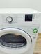 Сушильна машина Beko DS8433GX0 900w 8 кг sn 2220012001 000043520 фото 8