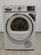 Сушильная машина Siemens WDT66 1000w 8кг sn WT47Y78111 000046349 фото 1