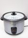 Рисоварка Russell Hobbs 19750 56 000027523 фото 1