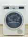 Сушильная машина Bosch HomeProfessional WTY887W1 05 000040774 фото 1