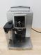 Кофемашина Delonghi Cappuccino ECAM24 450S 1450W sn14019 000052043 фото 1