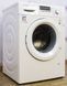 Стиральная машина Bosch MaxxPlus WAK282LX 01 000016644 фото 4