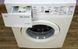 Стиральная машина AEG Lavamat 76730W sn 30918804 000013180 фото 2