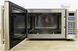 Микроволновая печь Clatronic MWG746 000015205 фото 4