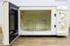 Микроволновая печь Micromaxx MM41580 000013715 фото 4