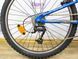 Велосипед 24 Decathlon rockrider двопідвіс синьо-білий алюм 000012399 фото 3