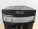 Кавомашина Delonghi Magnifica ESAM3000 BEX 1450W sn 53923 000050993 фото 4