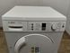 Сушильная машина Bosch WTE843A5 2500 W sn 462090263335008120 000047295 фото 5
