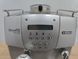 Кофемашина Saeco Incanto DeLuXe 1250W sn 9007SA40542519 000049489 фото 4