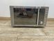 Микроволновая печь Clatronic MWG775H 000044689 фото 1
