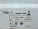 Мікрохвильова піч Severin MW 7809 1200w sn S029W10286 000037169 фото 6