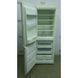 Двухкамерный холодильник WHIRLPOOL ART 889 H 000005346 фото 3