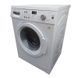 Стиральная машина Bosch WAQ2839Z-12 Avantixx 7 EcoEdition 000003353 фото 1
