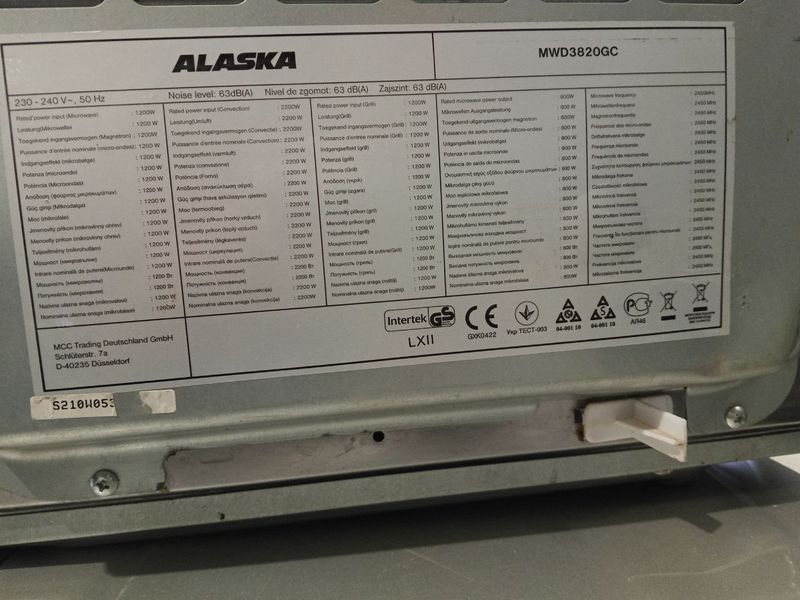 Микроволновая печь Alaska MWD3820GC 1200W sn S210W053 000051110 фото