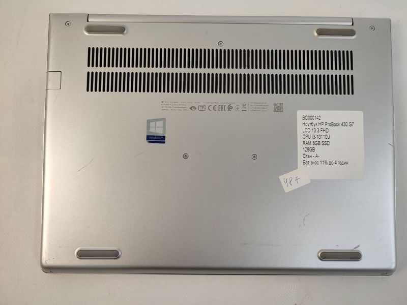 Ноутбук HP ProBook 430 G7 000043342 фото