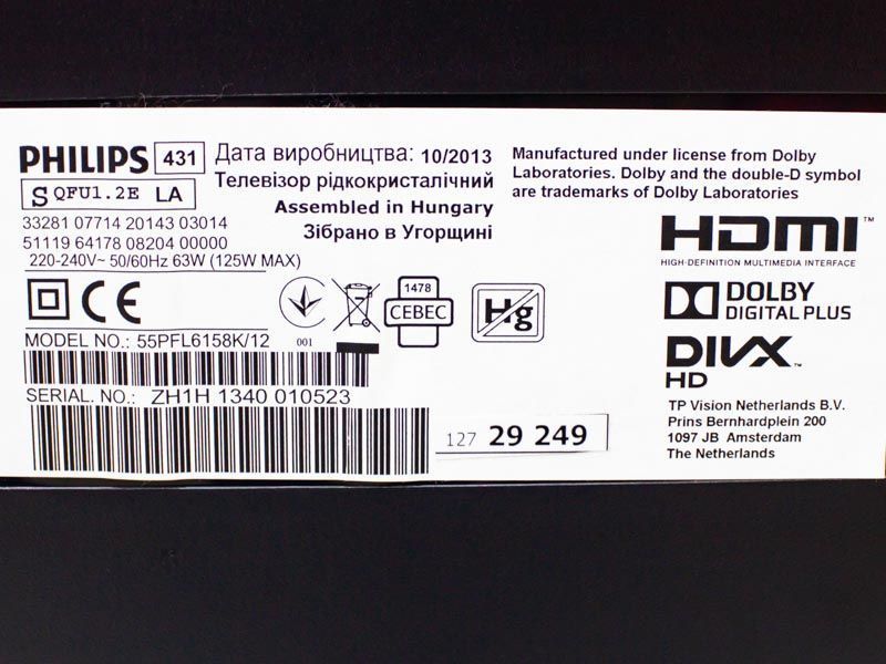 Телевизор 55 Philips 55PFL6158K 12 LED Smart TV 000032160 фото