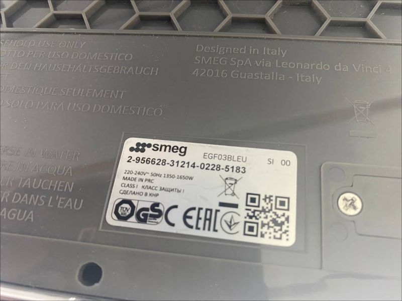 Кофемашина Smeg EGF03BLEU 1650W sn 29566283121402285183 000048232 фото