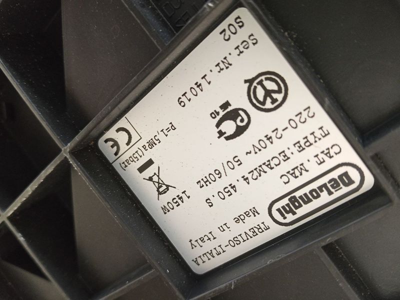 Кофемашина Delonghi Cappuccino ECAM24 450S 1450W sn14019 000052043 фото