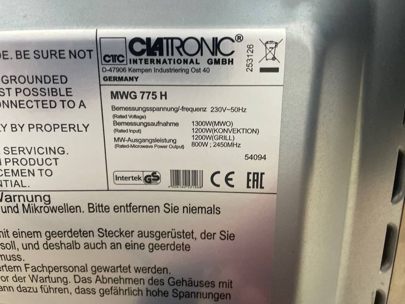 Микроволновая печь Clatronic MWG775H 000044689 фото