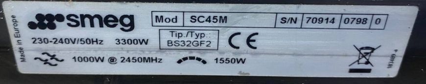 Мікрохвильова піч вбудована Smeg SC45M 1550W sn 7091407980 000048278 фото