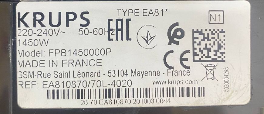 Кофемашина Krups EA 81 Krups EA 81 FPB1450000P 1450w sn EA810870/70L4020 000048956 фото