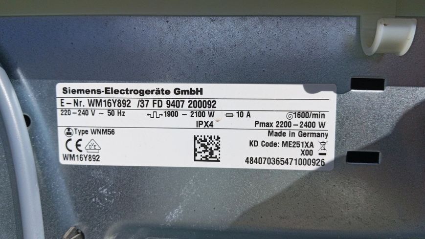 Пральна машина Siemens iQ890 WM16Y892 37 2400W 8кг sn 9407200092 000053637 фото