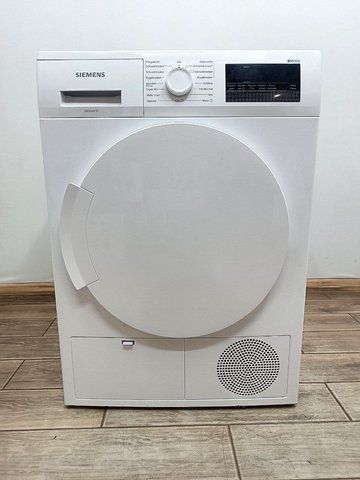 Сушильна машина Siemens WT45H200 600W 8кг sn 9809201593 000048636 фото