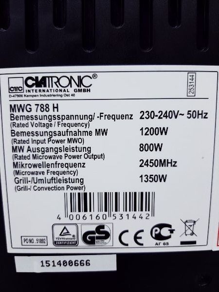 Микроволновая печь Clatronic MWG 788 H 000034642 фото