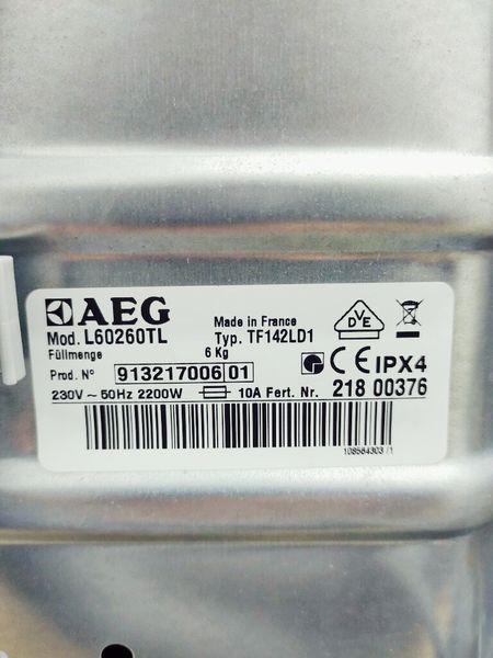 Стиральная машина вертикальная AEG L60260TL 000036910 фото