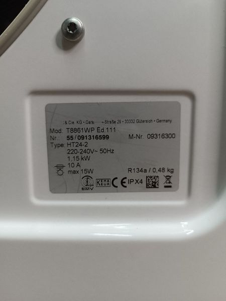 Сушильная машина Premium T 8861 WP 1150w sn 55091316599 000047734 фото