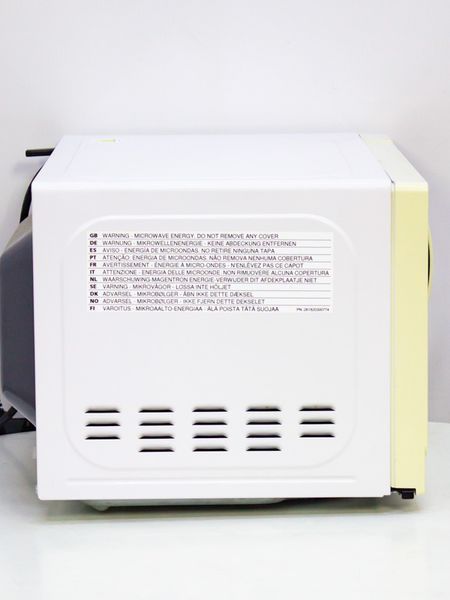 Мікрохвильова піч Sharp R 642WW 1270w гриль 1000w sn 305411319 000023497 фото