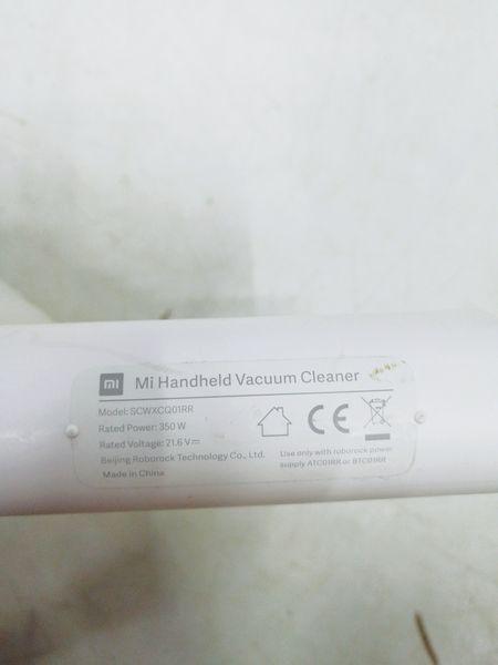 Пилосос вертикальний Xiaomi SCWXCQ01RR 350w бу (без коробки) LPNHK066191617 245е 000030562 фото