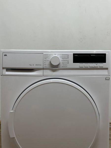 Сушильна машина Sharp KD GCB72BW DE 2700W 7кг sn 00721177010096320929 000054336 фото