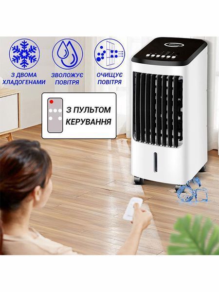 Кондиціонер підлоговий Nor Tec GE014792 60w 000040392 фото