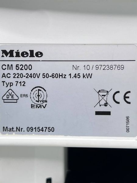 Кофемашина Miele CM 5200 000039778 фото