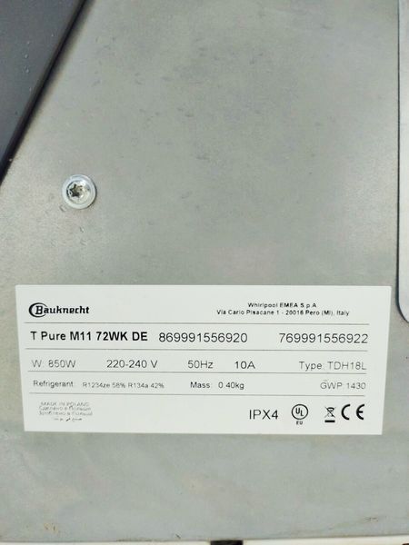 Сушильна машина Bauknecht T Pure M11 72WK DE 850w 7кг sn 769991556922 000042839 фото