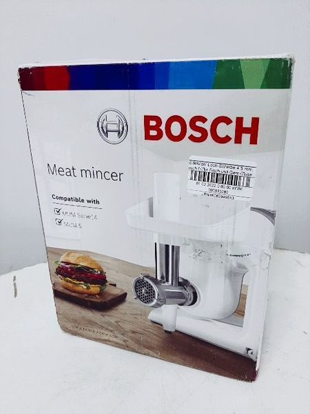 Насадка мясорубки для кухонного комбайна Bosch MUZ5FW1 000033282 фото
